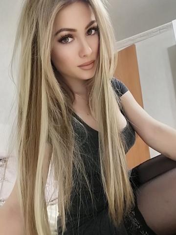 Агата