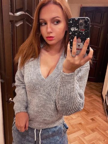 Пелагея